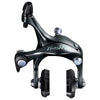 Bremze BR-4700 Tiagra incl. R50T5 - RSPORT