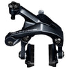 Bremze 10.5mm BR-R9100 Dura-Ace R55C4 - RSPORT