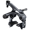 Bremzes BR-R8000 Ultegra Incl R55C4 - RSPORT